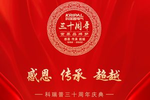 KRIPAL 30th Anniversary