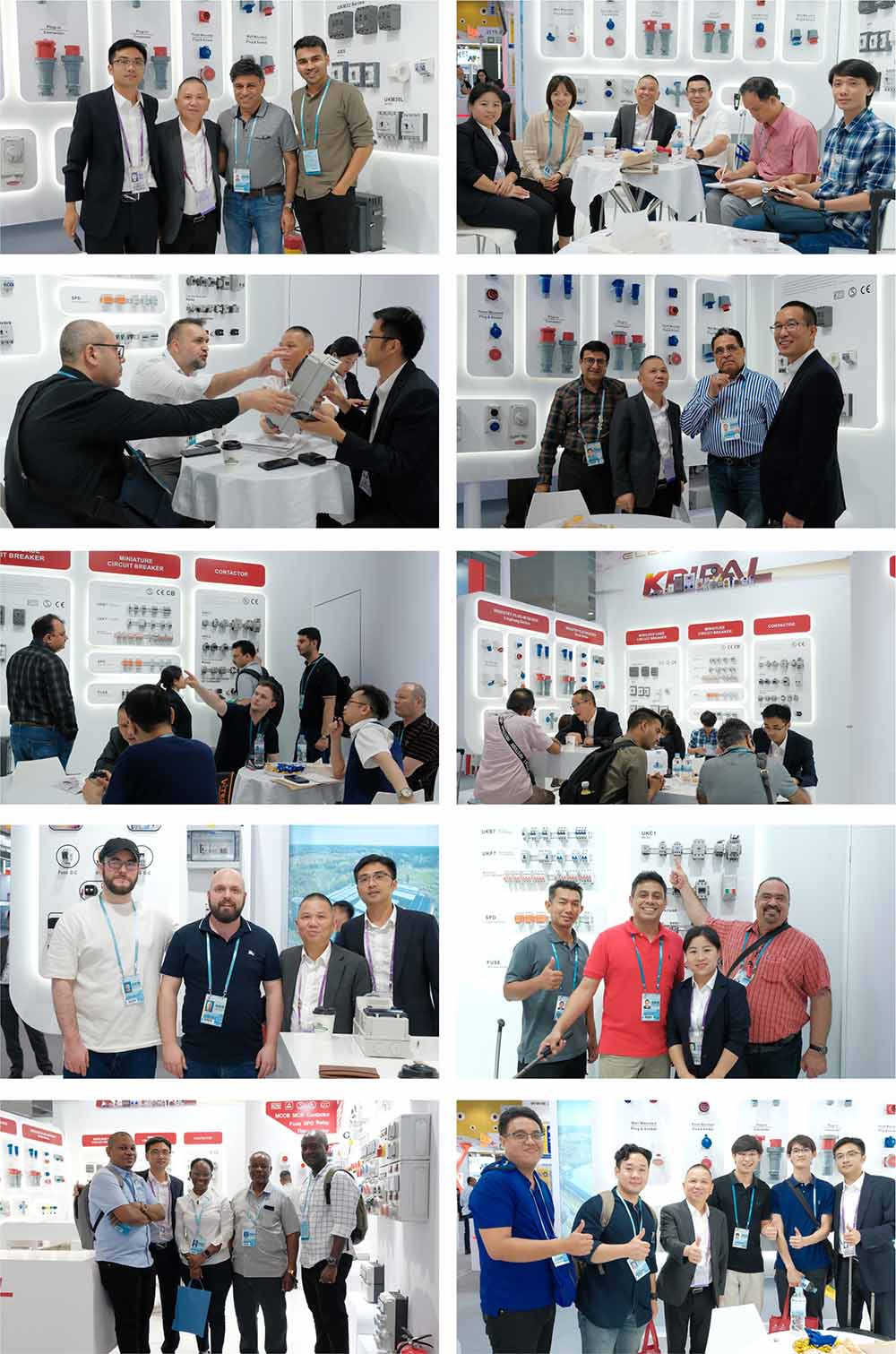 The 135th Canton Fair