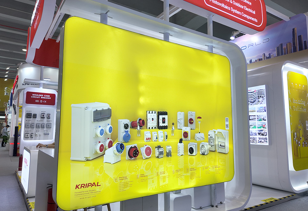 The 136th Canton Fair