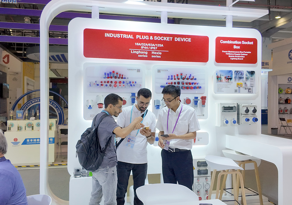 The 136th Canton Fair