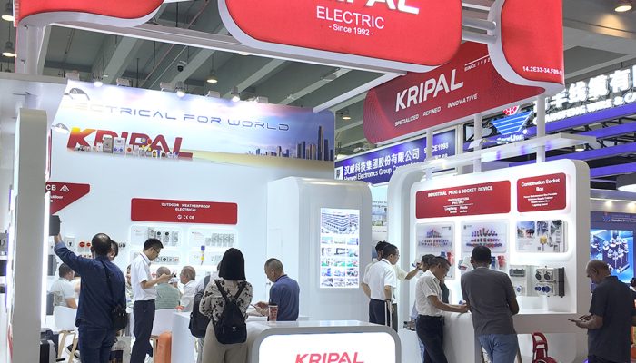 The 136th Canton Fair