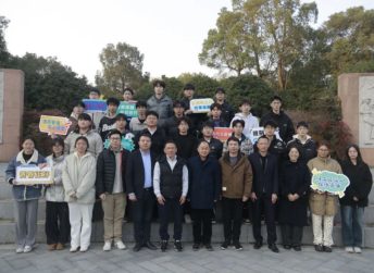 WENZHOU POLYTECHNIC Intelligent Manufacturing College held the ‘KRIPAL Inspirational Scholarship’ award and industry-education integration symposium