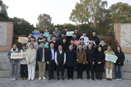 WENZHOU POLYTECHNIC Intelligent Manufacturing College held the ‘KRIPAL Inspirational Scholarship’ award and industry-education integration symposium
