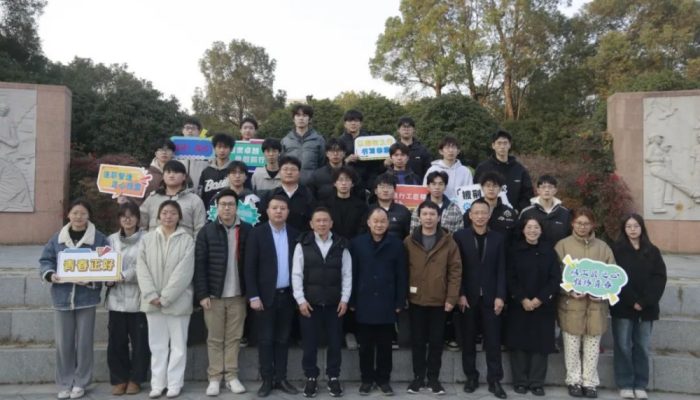 WENZHOU POLYTECHNIC Intelligent Manufacturing College held the ‘KRIPAL Inspirational Scholarship’ award and industry-education integration symposium