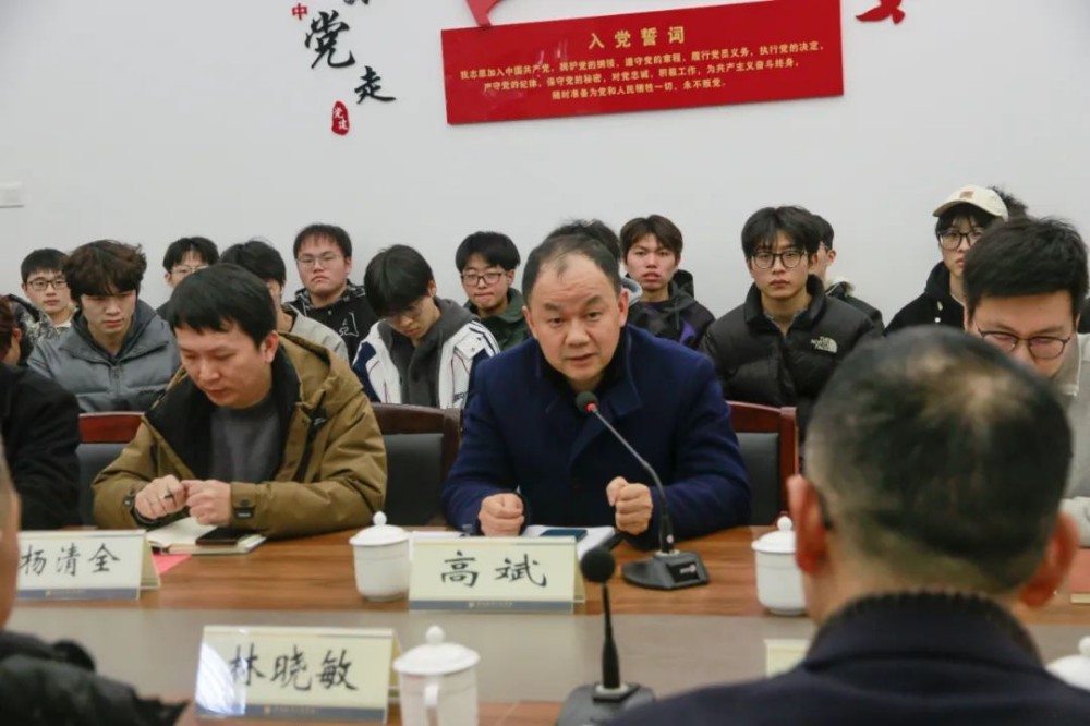 Chairman Lin Xiaomin