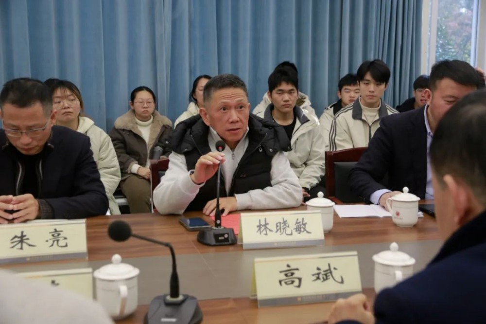 During the discussion and exchange session