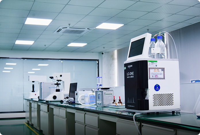 Hazardous substances(ROHS)  laboratory