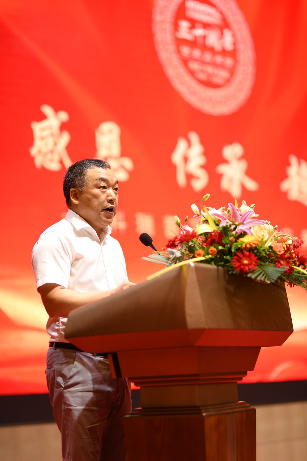 KRIPAL has actively responded to challenges