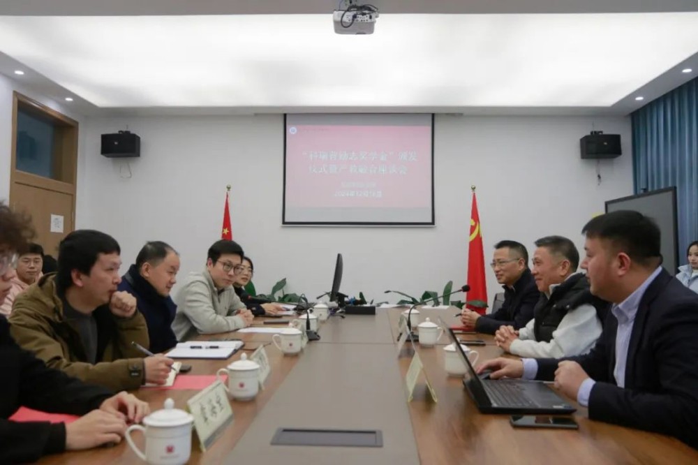 School of Intelligent Manufacturing