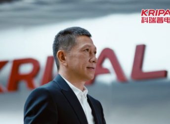 The 30th Anniversary Documentary of KRIPAL