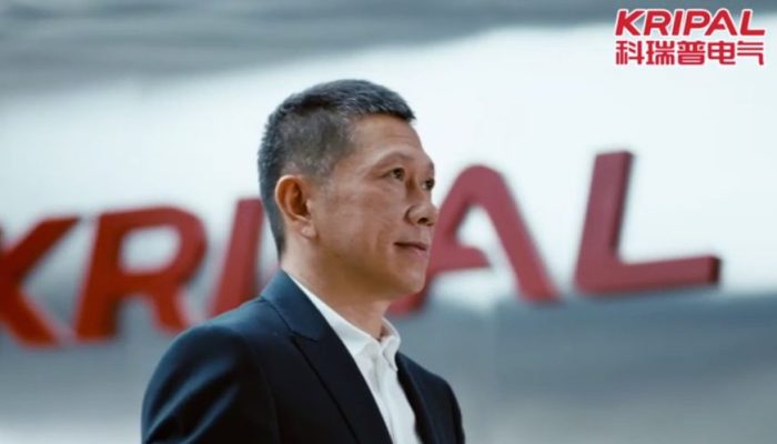 The 30th Anniversary Documentary of KRIPAL