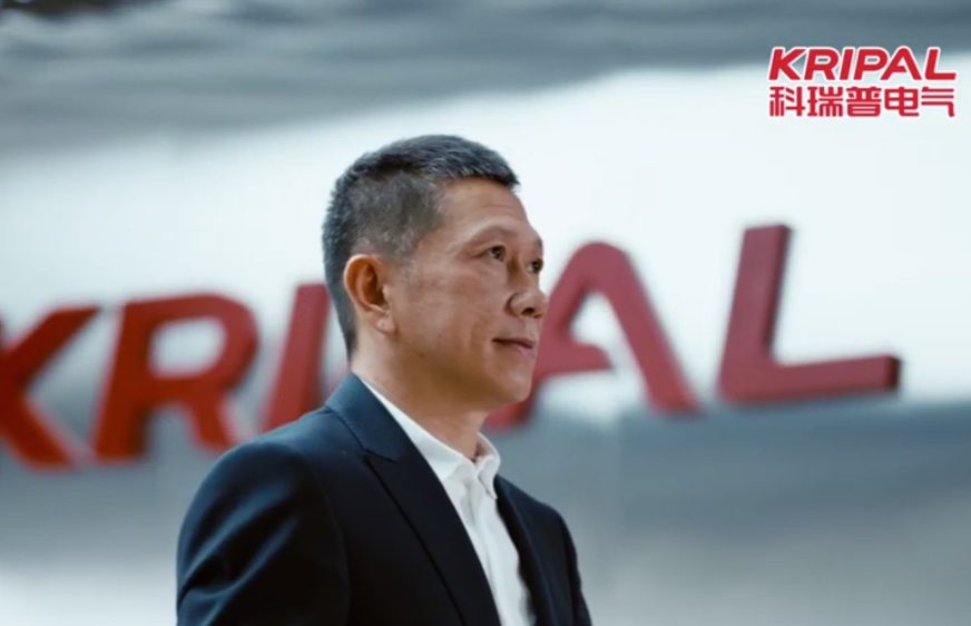 The 30th Anniversary Documentary of KRIPAL