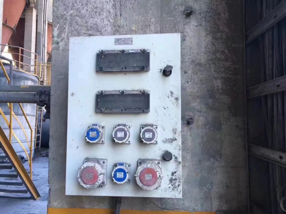 The Power Plant Project