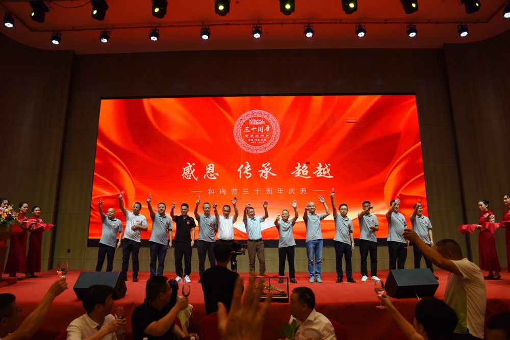 The thirty year journey of KRIPAL