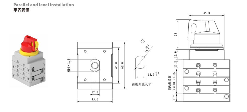 UKGD63 Series PV DC Isolator