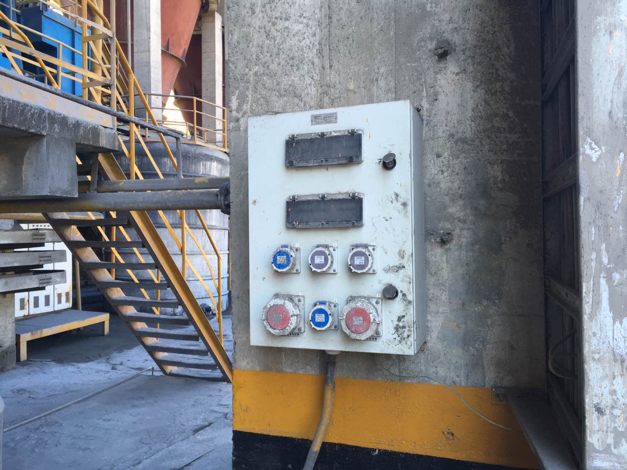 Yunnan Sanjiang facility