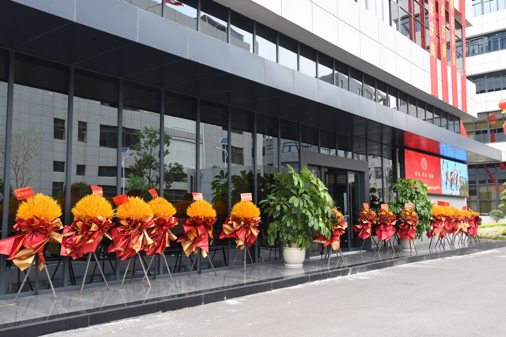 Zhejiang KRIPAL Electric Co., Ltd, 30th Anniversary