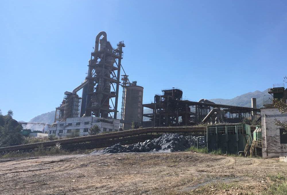 Yunnan Sanjiang Industrial Power Project