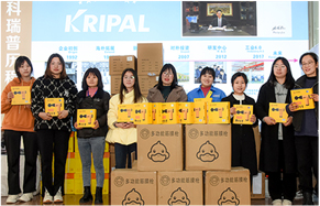 Improving Employee Welfare