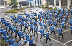 Improving Employee Welfare