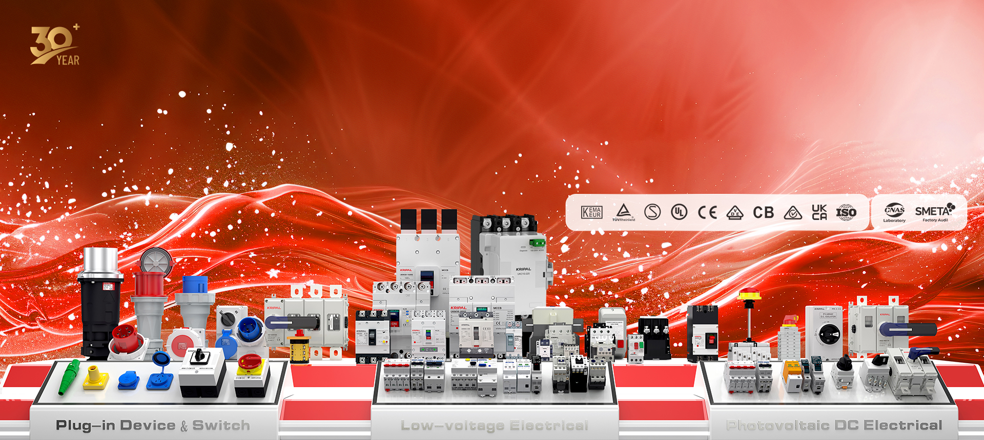 As a leading manufacturer