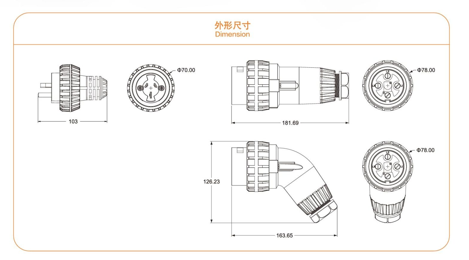 Plug Dimensions Industrial Power Plug | 56P450 Plug Top Stra | KRIPAL