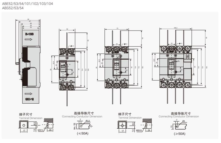 ABE-103 MCCB 3P wiring ABE-103 MCCB 3P wiring