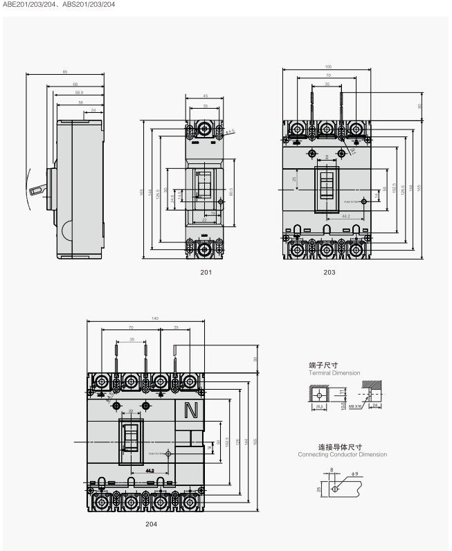 ABE-203 dimensions ABE-203 dimensions