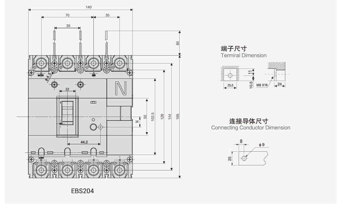 EBS204 wiring EBS204 wiring