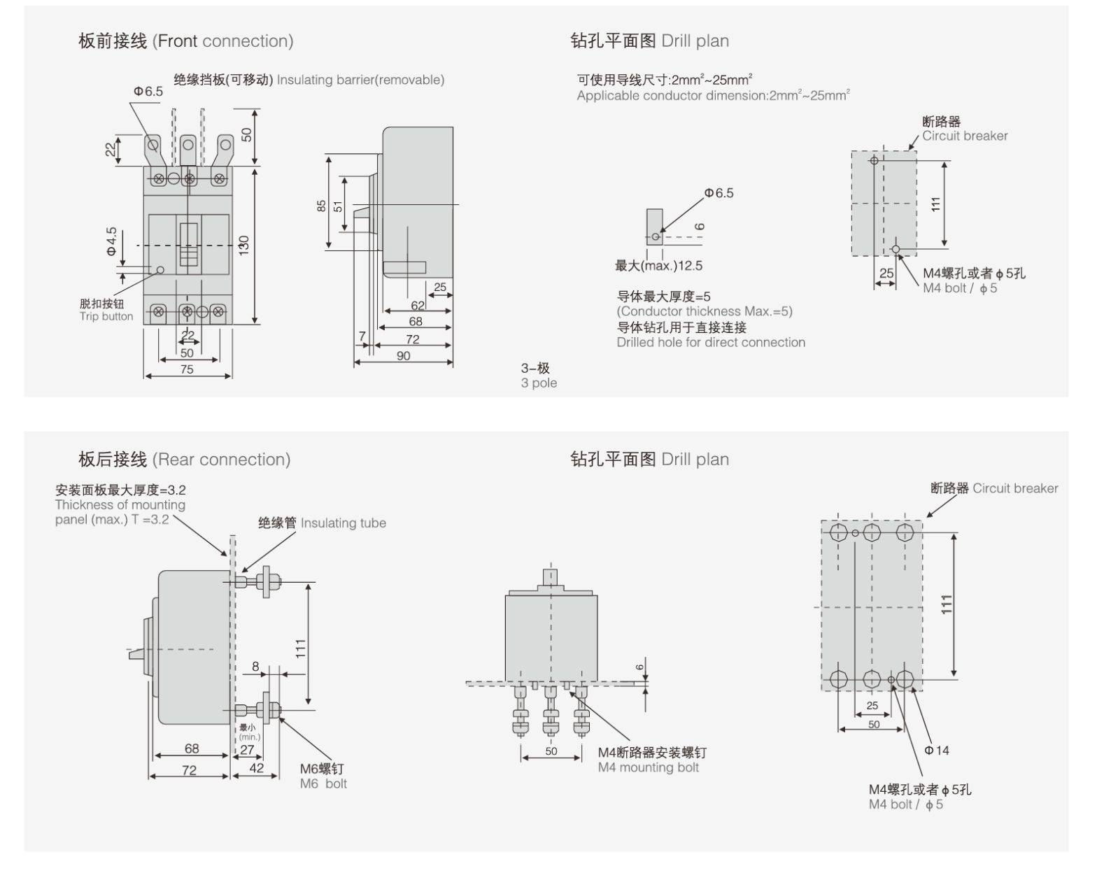 UKM30-63S 3 Pole 63A MCCB Moulded Case Circuit Breaker CE Certified ...