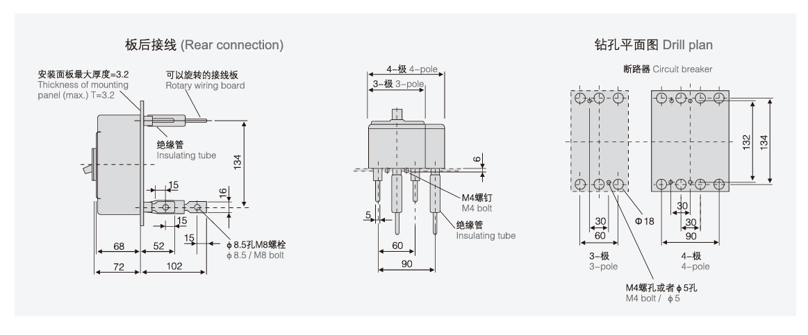 UKM30L-125 rear connection