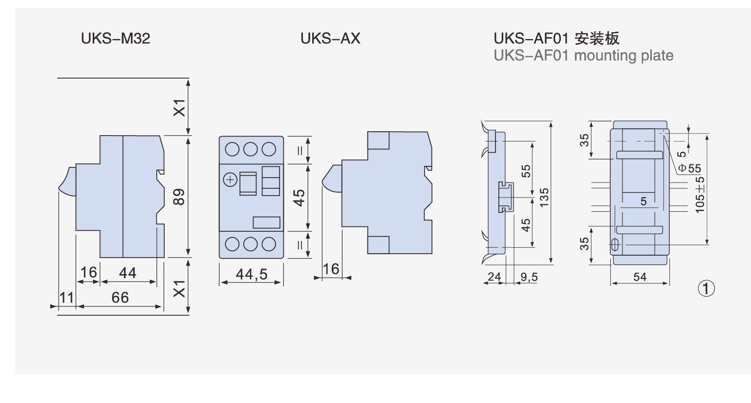 UKS-M3207 dimensions