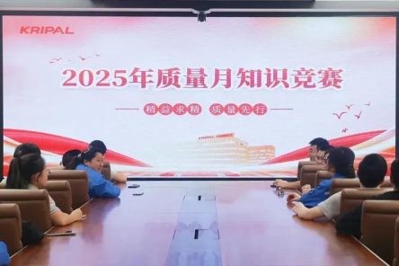 KRIPAL Electric Successfully Concludes the 2025 Quality Month Program
