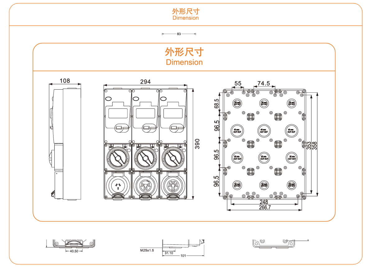 56CV-E IP66 Industrial Combination Waterproof Switch Socket With Circuit Protection