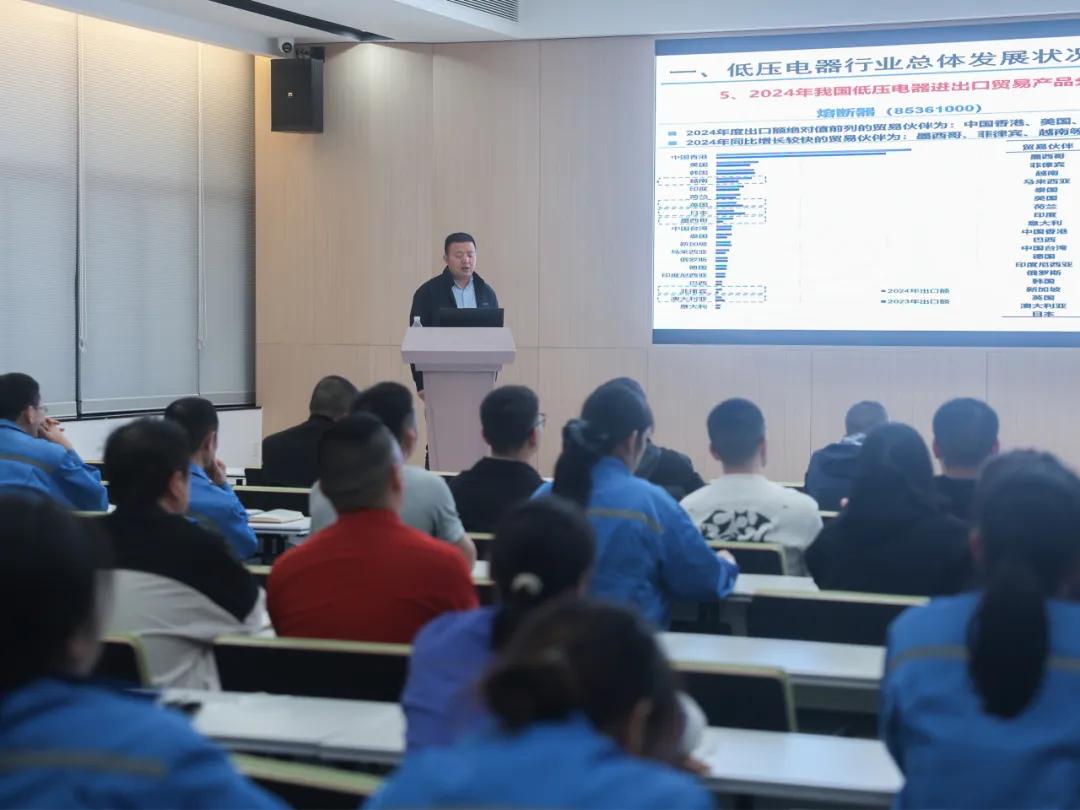 Label Defect Inspection