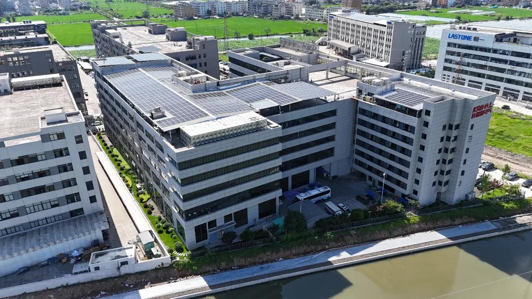 KRIPAL Electric Recognized as a 2025 Zhejiang Provincial Green and Low-Carbon Factory