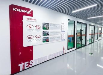KRIPAL Electrical Laboratory Achieves CNAS Accreditation