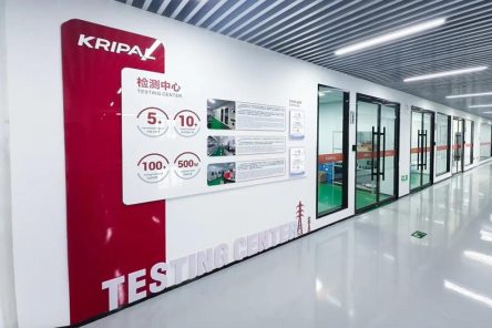 KRIPAL Electrical Laboratory Achieves CNAS Accreditation
