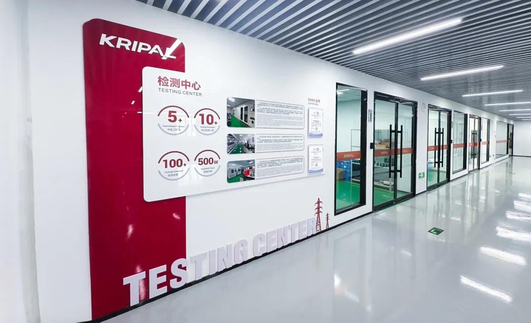 Years of Steady Growth and Continuous Improvement