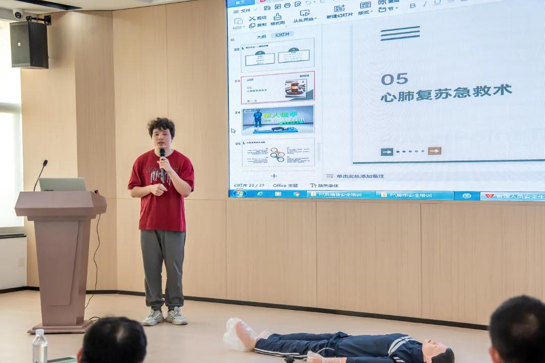 Workplace Protection Skills