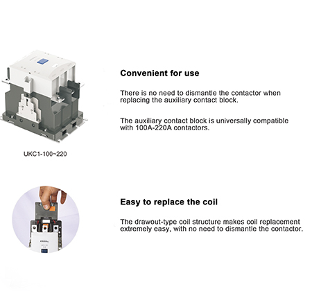 contactor coll replace