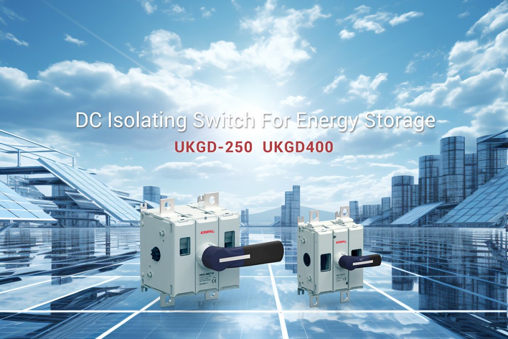 Fused vs Non-Fused Disconnect Switches