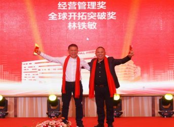 KRIPAL 2025 Annual Review Conference and Gala Successfully Concluded