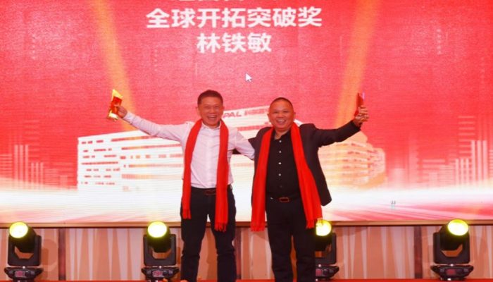 KRIPAL 2025 Annual Review Conference and Gala Successfully Concluded