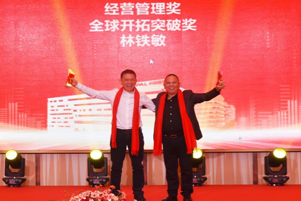 KRIPAL 2025 Annual Review Conference and Gala Successfully Concluded