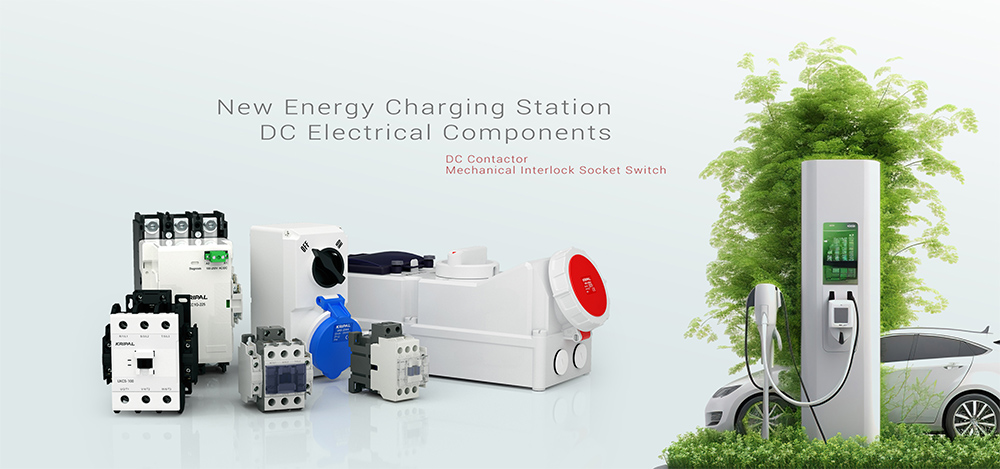 New Energy Charging Station