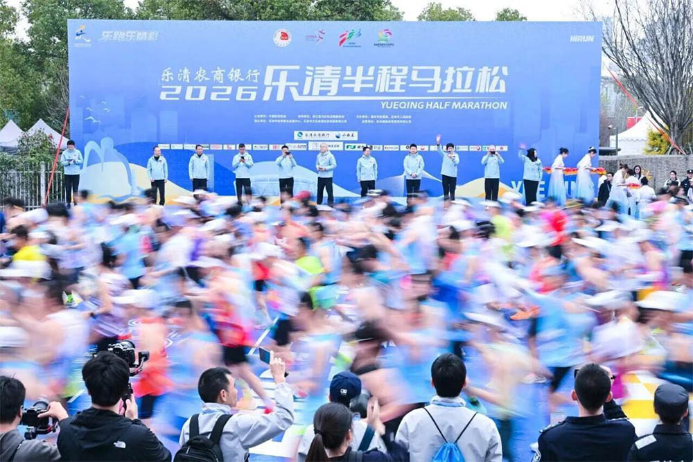 Kripal Electric Shines at the 2026 Yueqing Half Marathon