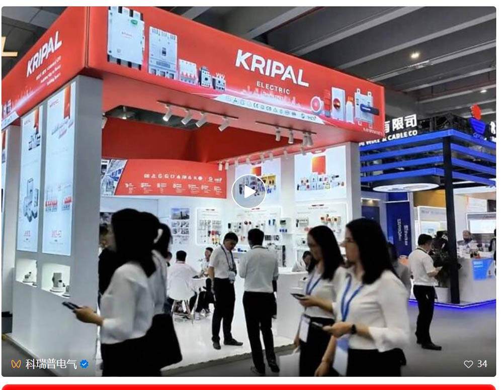 139th Canton Fair was an excellent opportunity
