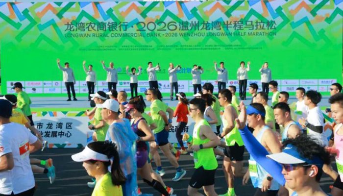 Setting Off with Passion: KRIPAL Shines on the Longwan Track