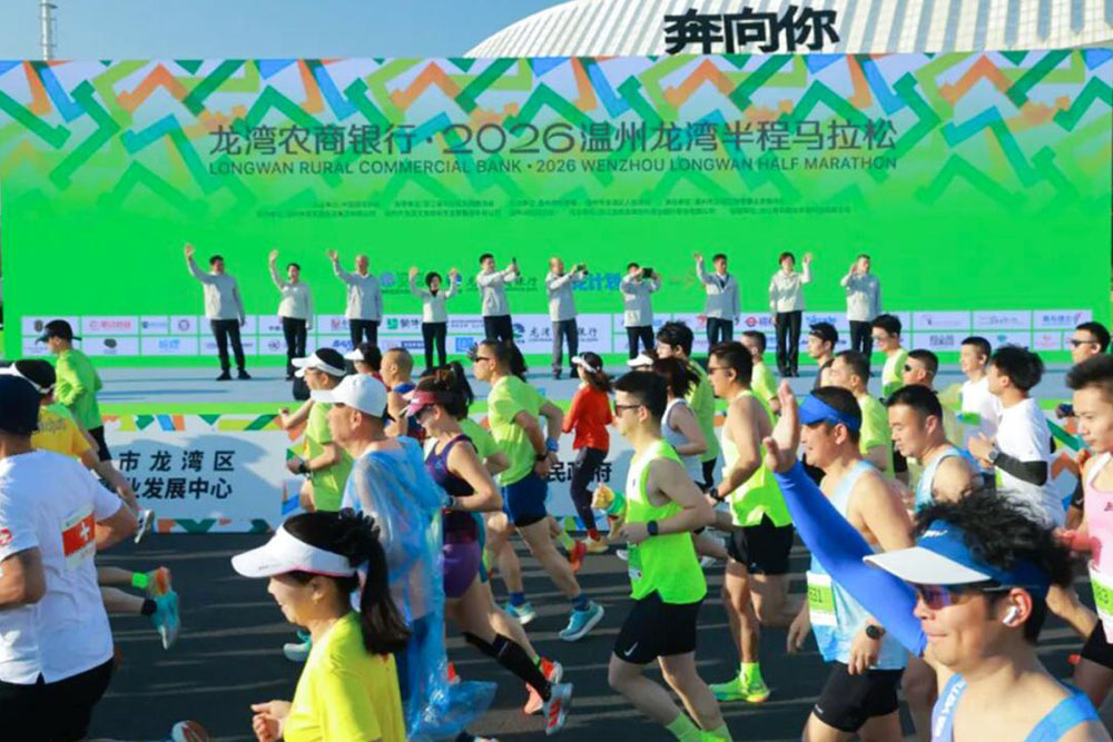 Setting Off with Passion: KRIPAL Shines on the Longwan Track